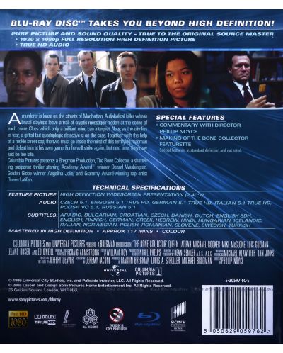 Колекционерът (Blu-Ray) - 3