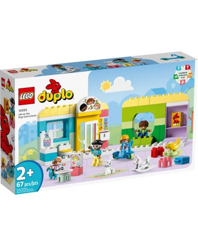 Конструктор LEGO Duplo - В детската градина (10992) - 1