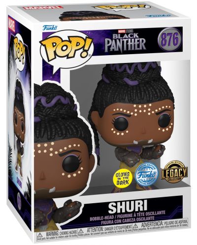 Комплект Funko POP! Collector's Box: Marvel - Black Panther (Shuri) (Glows in the Dark) - 3