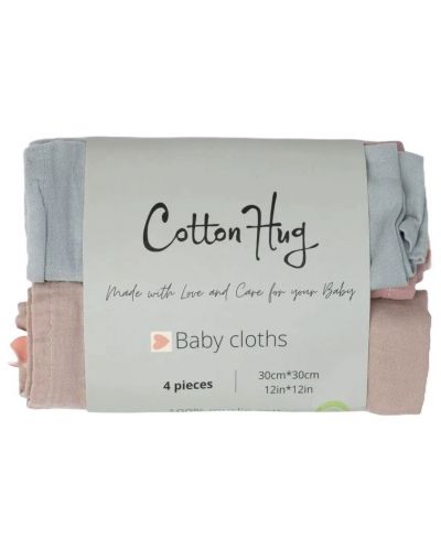 Комплект малки кърпи Cotton Hug - 30 х 30 cm, 4 броя - 5