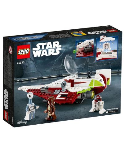 Конструктор LEGO Star Wars - Джедайският изтребител на Оби-Уан Кеноби (75333) - 2
