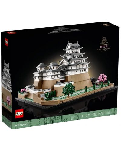 Конструктор LEGO Architecture - Замъкът Химеджи (21060) - 1