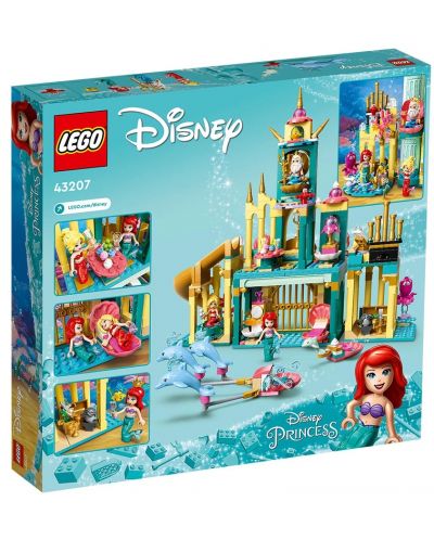 Конструктор LEGO Disney Princess - Подводният дворец на Ариел (43207) - 2