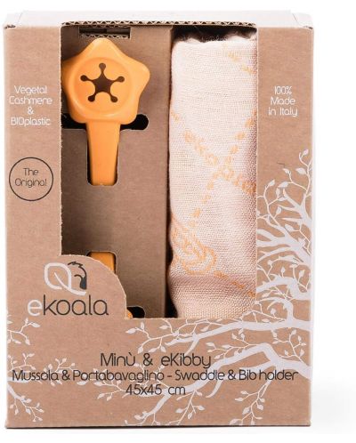 Комплект eKoala - Лигавник от растителен кашмир и държач, оранжеви