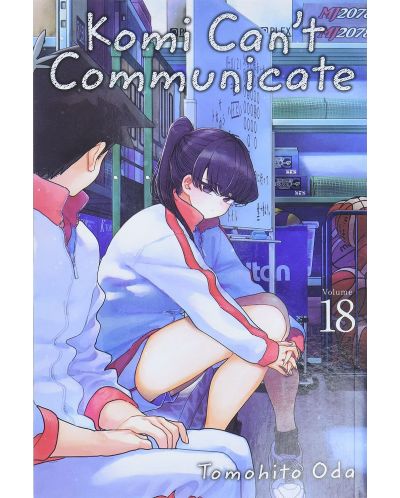 Komi Can't Communicate, Vol. 18 - 1