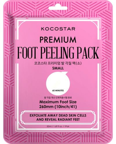 Kocostar Premium Ексфолираща маска за крака, размер S, 50 ml - 1