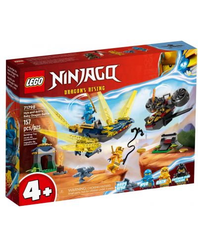 Конструктор LEGO Ninjago - Битката с дракони на Ния и Арин (71798) - 1