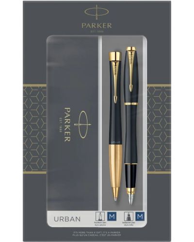 Комплект писалка Parker Urban - С химикалка, златисти елементи - 1