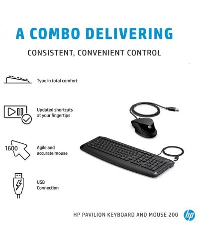 Комплект клавиатура и мишка HP - Pavilion 200, черен - 2