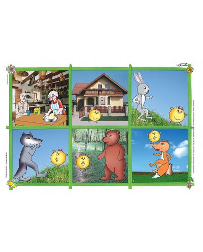 Комплект от 6 броя табла за 1. група в детската градина (3 - 4 години, Изкуства) - 6