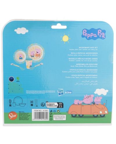 Комплект за хранене Stor - Micro, Peppa Core, 5 части - 3