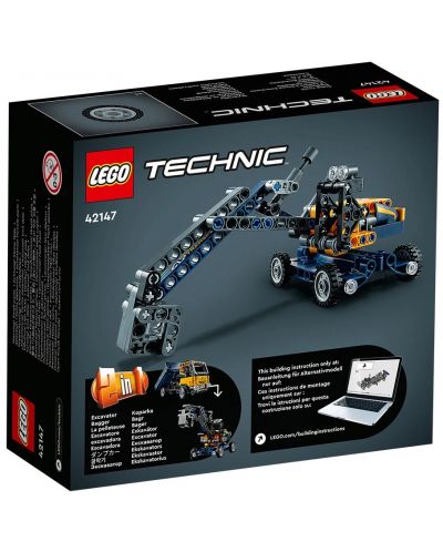 Конструктор 2 в 1 LEGO Technic - Самосвал (42147) - 2
