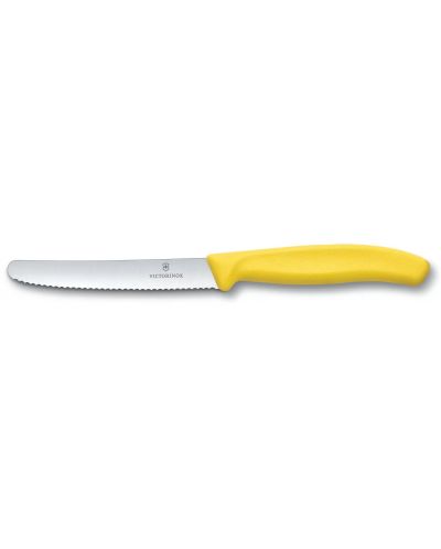 Комплект от 2 назъбени ножа Victorinox - Swiss Classic, 11 cm, жълти - 3
