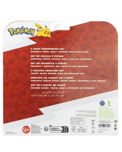 Комплект за хранене Stor - Micro, Pokemon Distorion, 5 части - 3