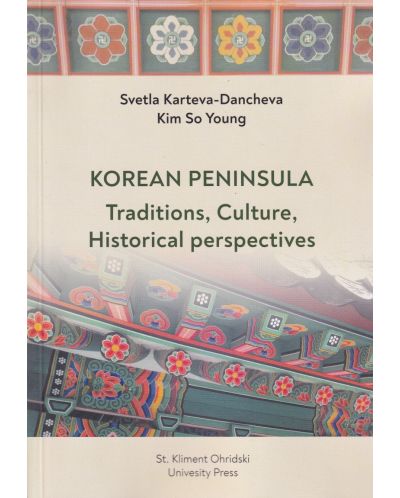 Korean Peninsula - Traditions, Culture, Historical perspectives - 1