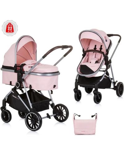 Комбинирана бебешка количка Chipolino - Аура, фламинго - 1