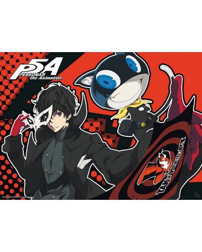 Комплект мини плакати GB eye Games: Persona 5 - Series 1 - 2
