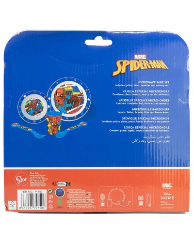 Комплект за хранене Stor - Micro, Spiderman Midnight Flyer, 5 части - 3