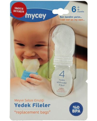 Комплект резервни мрежи Mycey Feeder