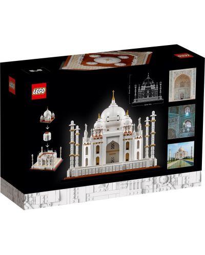 Конструктор LEGO Architecture - Тадж Махал (21056) - 2