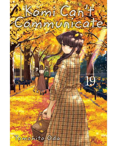 Komi Can't Communicate, Vol. 19 - 1