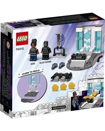 Конструктор LEGO Super Heroes - Лабораторията на Шури (76212) - 2
