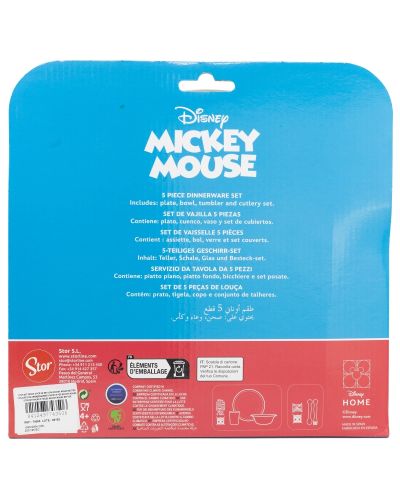 Комплект за хранене Stor - Micro, Mickey Mouse Better Together, 5 части  - 3