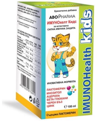 Комплект А до Z + Silicium Anti-Age + Imunohealth Kids, 60 + 30 таблетки + 100 ml, Abo Pharma - 7