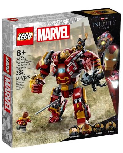Конструктор LEGO Marvel - Хълкбъстър: Битката при Уаканда (76247) - 1