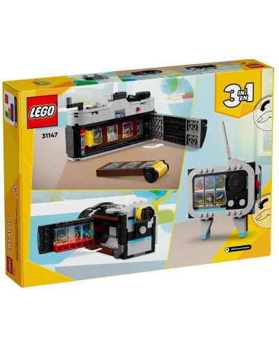 Конструктор  LEGO Creator 3 в 1 - Ретро фотоапарат (31147) - 10