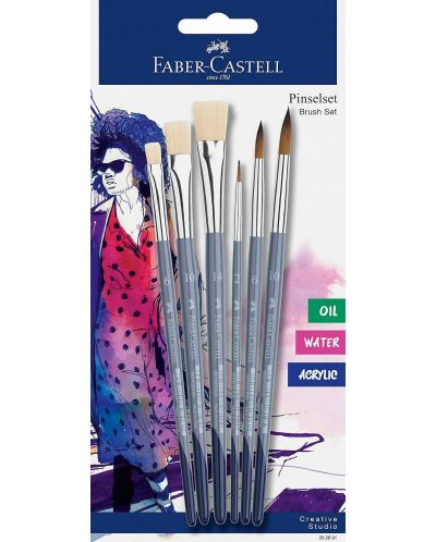  Комплект четки за рисуване Faber-Castell - 6 броя - 1