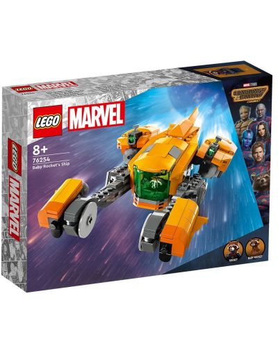 Конструктор LEGO Marvel Super Heroes - Коарабът на Ракетата (76254) - 1