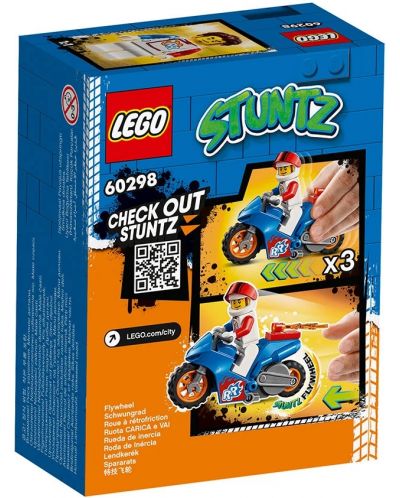 Комплект LEGO City Stuntz - Каскадьорски мотоциклет ракета (60298) - 2
