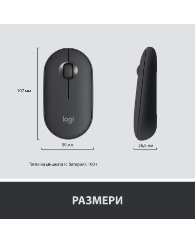 Комплект мишка и клавиатура Logitech - Combo MK470, безжичен, сив - 11