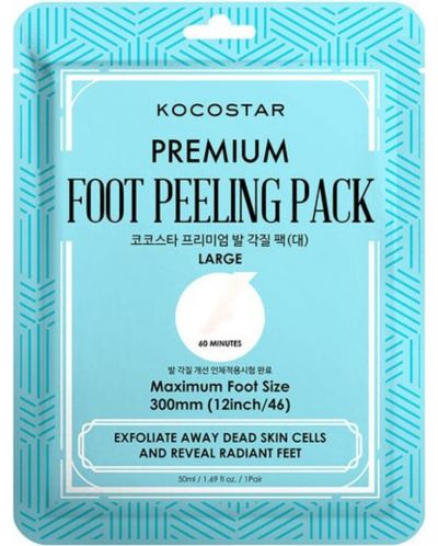 Kocostar Premium Ексфолираща маска за крака, размер L, 50 ml - 1