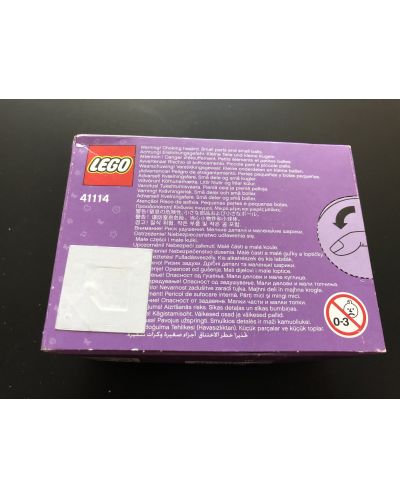 Конструктор Lego Friends - Прически за парти (41114) (разопакован) - 2