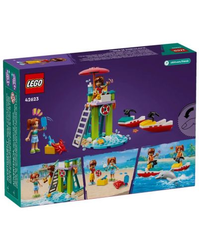 Конструктор LEGO Friends - Плажен воден скутер (42623) - 2