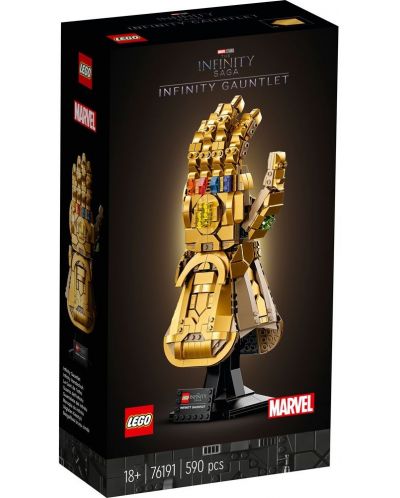 Конструктор LEGO Marvel Super Heroes - Infinity Gauntlet (76191) - 1