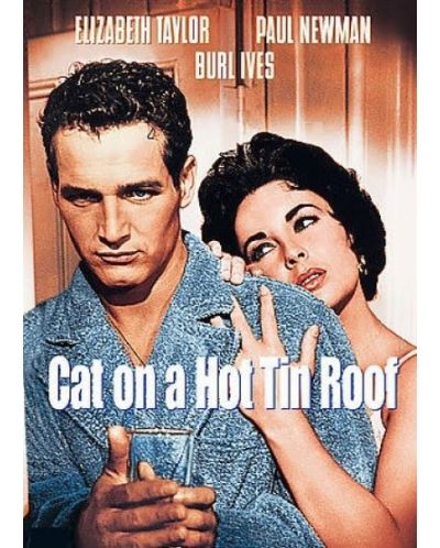 Котка върху горещ ламаринен покрив (DVD) - 1