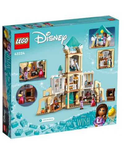 Конструктор LEGO Disney - Замъкът на крал Магнифико (43224) - 2