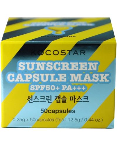 Kocostar Слънцезащитни капсули за лице, SPF50, 50 броя - 5