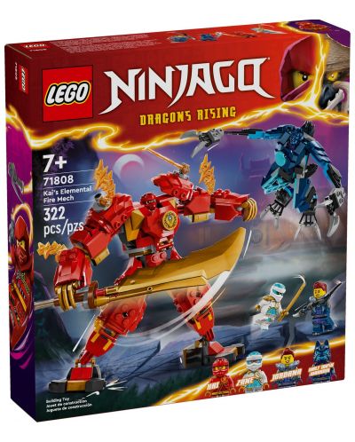 Конструктор LEGO Ninjago - Стихийният огнен робот на Кай (71808) - 1