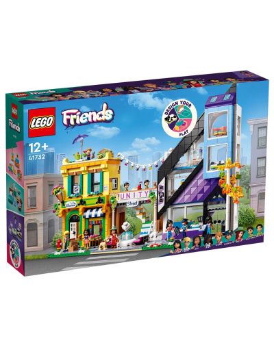 Конструктор LEGO Friends - Магазин за мебели и цветя в центъра (41732) - 1