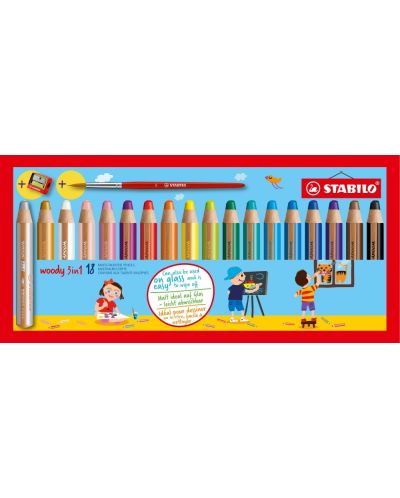 Комплект цветни моливи Stabilo Woody 3 in 1 - 18 цвята, с острилка и четка - 1
