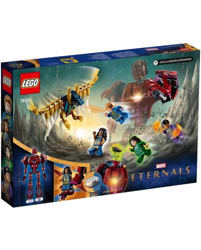 Конструктор LEGO Marvel Super Heroes - В сянката на Аришем (76155) - 2