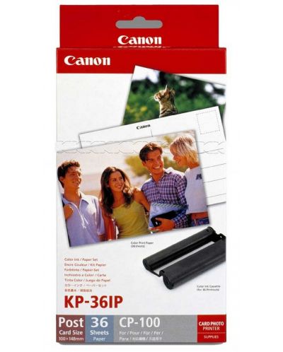 Комплект хартия и мастило Canon - KP-36IP - 1