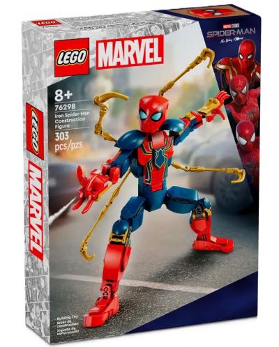 Конструктор LEGO Marvel Super Heroes - Спайдърмен с желязна броня (76298) - 1