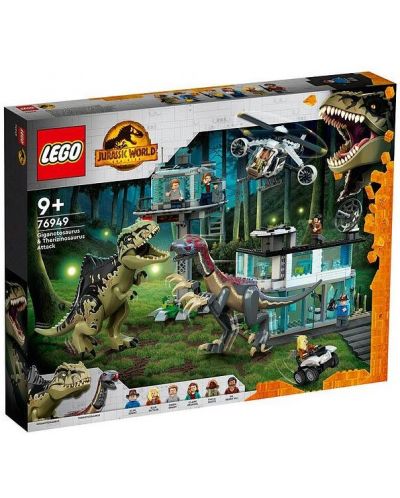 Конструктор LEGO Jurassic World - Атака на Гигантозавър и Теризинозавър (76949) - 1