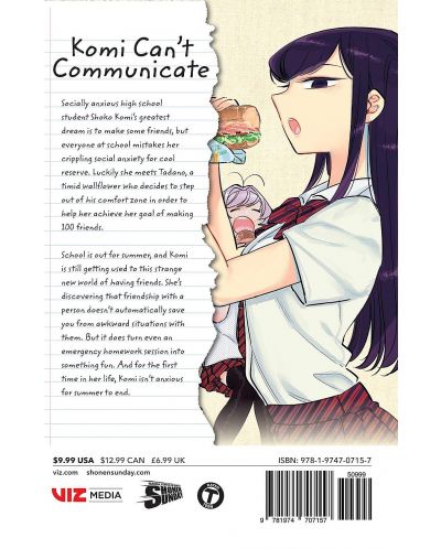 Komi Can't Communicate, Vol. 4 - 2