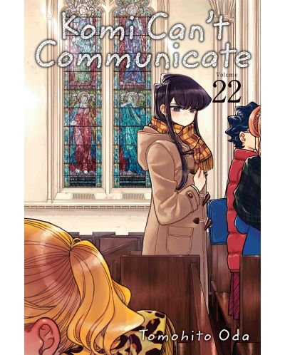 Komi Can't Communicate, Vol. 22 - 1